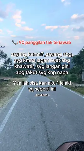 emang ada cowo yang gitu?#fyp #fypシ゚viral 