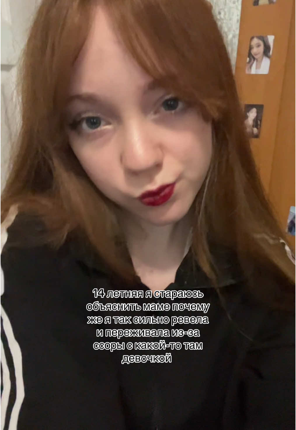 год назад боже #ano_nimm_asiko #fupシ #on 