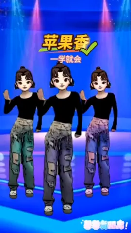 thử thách cùng vũ điệu mới#thanhthuyoi #thoitrangthethao #xuhướng #xuhuongtiktok 
