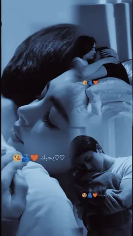 💥بحبك انا مشتاقلك انا💥 #حبيبتي_وروحي🤍💕🤍 #حبيبتي_وروحي🤍💕🤍 #حبيبتي_وروحي🤍💕🤍 #حبي #حبي #حبي #greenscreen #greenscreen #greenscreen #عمرييييي🧸🧿♥️ #عمرييييي🧸🧿♥️ #عمرييييي🧸🧿♥️ #مشا #مشا #مشا #greenscreentile #greenscreentile #greenscreentile #قلبي #قلبي #قلبي #🌹🌹🌹🌹🌹🌹🌹 #🌹🌹🌹🌹🌹🌹🌹 #🌹🌹🌹🌹🌹🌹🌹 #مشاركة_لايك_متابعة #مشاركة_لايك_متابعة #مشاركة_لايك_متابعة #مشاركة_لايك_متابعة #حياتي #حياتي #مشتاقلك 