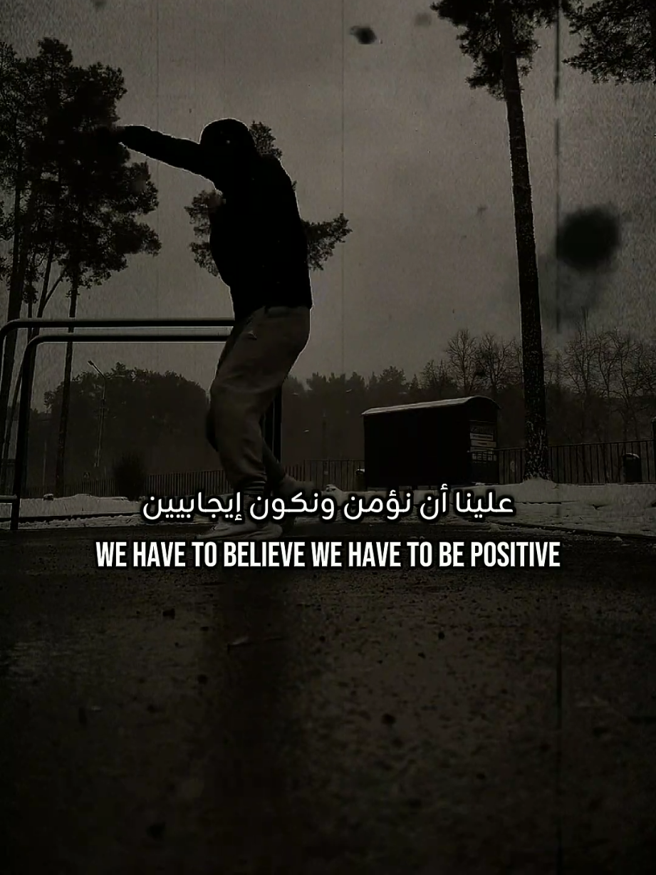 We are capable to change things  #mentality #discipline #success #motivation #citation #qoutes #work #ai 