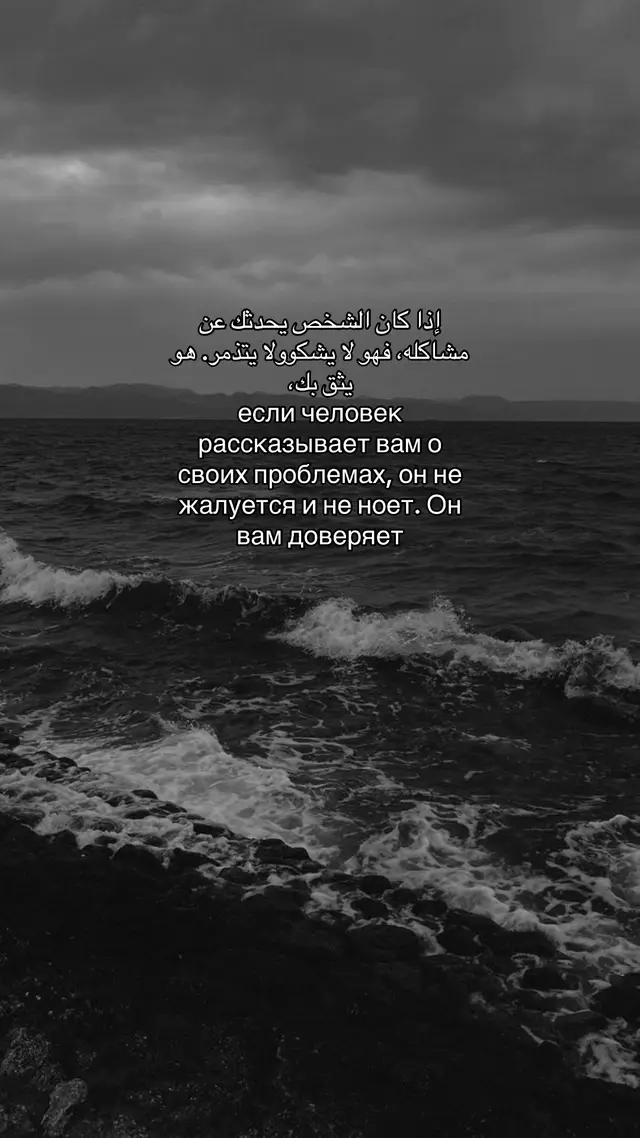 #рекомендации #fyp #elbruso #life 