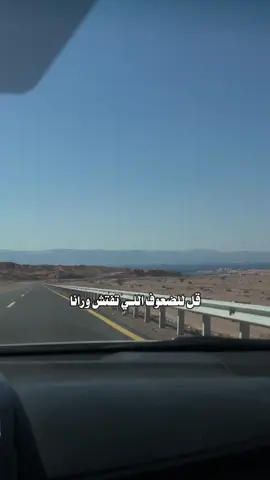 #اكسبلورexplore #تصويري #ماشاءالله_تبارك_الله_اذكروا_الله🙏🥰 #حقل 