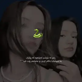 🤣’#eddit_dizi #foryou #tiktok #imravo✅ #actives? #explore #fyppppppppppppppppppppppp @TikTok acc?