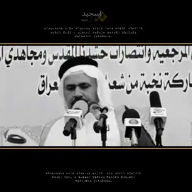 (Designer Sajid)  لايك _#متابعة_قلب__مشاركة_اكسبلور    المـصـمـم آســجــيــد تصميم فـيـديـوهات مهاويل العراق اقوة  هوسات ارتجالي زماط قوي في الميدان حار بحار _#_ ( تحياتي  للجميع) (المشاهدين# والمتابعين) #(المـصـمـم)__#_ (آســجــيــد)🤟♥️