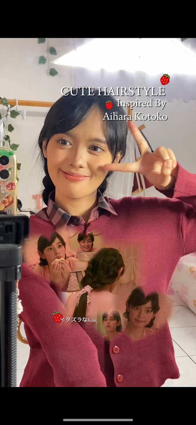 Aihara Kotoko cute hairstyle ◟( ˃͈́◡ ˂͈́ )◞ #aiharakotoko #itazuranakiss #hairstyle #hairinspo 