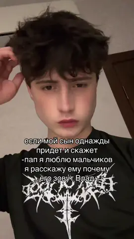так вот. Тгк:Юра вроде как 