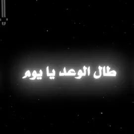 #مشاركات #Salam_Alaykon #لامام_علي_ابن_ابي_طالب #شعب_الصيني_ماله_حل😂😂 #مالي_خلق_احط_هاشتاقات #تصميم_فيديوهات🎶🎤🎬 #ياحسين #ياعلي #foryou #fyp 