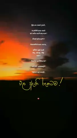 🙂🫀. #foryou #viral #cloudyyy_qoutes #cloud #oneviwe #paidbysky #goviral #fyp #cloudyyy_qoutes #cloud #⛈️ 