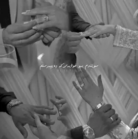 ئەلقەی تۆ نەبێ نایکەمە دەسم!!#xree_hevar #xre_editor#savo🌚🖤✨ #fyppoppppppppppppppppppppppp #fppppppppppppppppppp #pppppppppppppppp #fypシ゚viral🖤tiktok #fyppp #foryou #foryoupageofficial #rasty_lak #rasty_lak✅ #foruyou #foryoupage❤️❤️ 