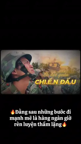 💯Quân Đội Nhân Dân Việt Nam 🇻🇳 là đội quân chiến đấu, Đội quân công tác, đội quân lao động sản xuất 🇻🇳 #a80 #tacchiendientu #fyp #xuhuong #viral #lehoanghiep 