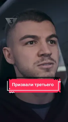 Программа: «ЭКСТРА Такси» #экстратакси #владчереватый #череватый #экстрасенс #эзотерика #мистика 