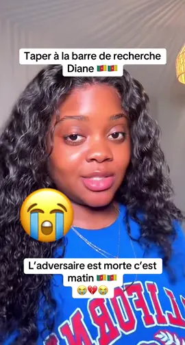 Taper à la barre de recherche Diane🇨🇲🇨🇲