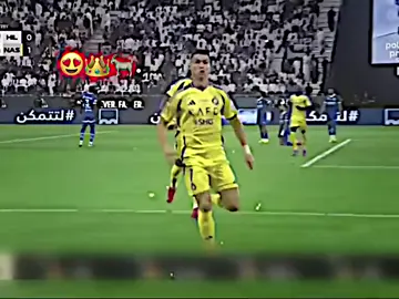 #ڕۆناڵدۆ #کوردستان_سلێمانی_کەرکوک_هەولیر #تۆپان #cavani9 #ڕۆناڵدۆ_افضل_لاعب_في_تاريخ_كرة_القدم_❤️ #شێرەسپی💪 