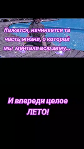 #CapCutжизнь 