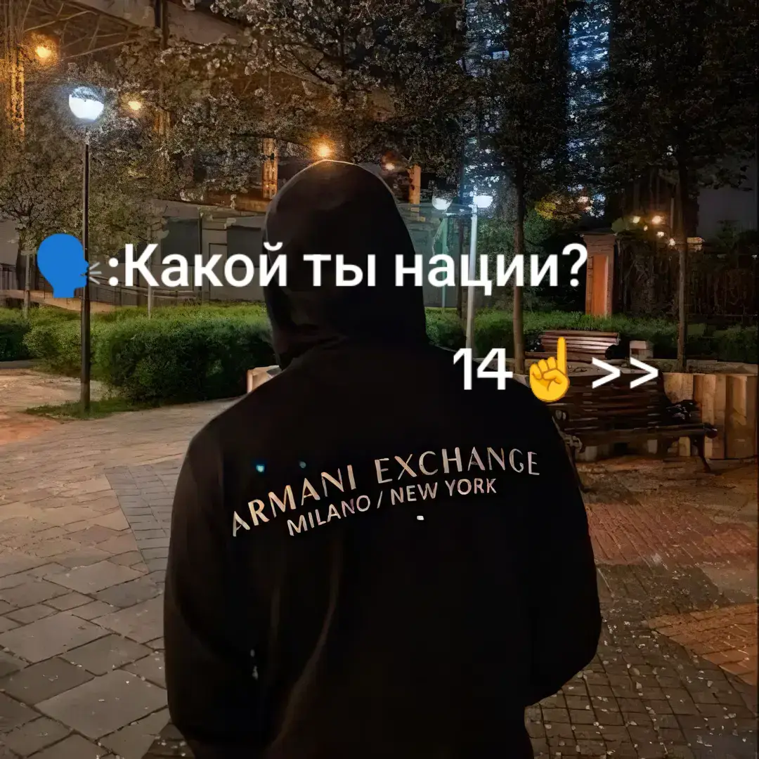 А ты? #нашид #махачкала #дагестан #махачкаладагестан #рекомендации #врекимендации #rge #fyp #tik_tok 