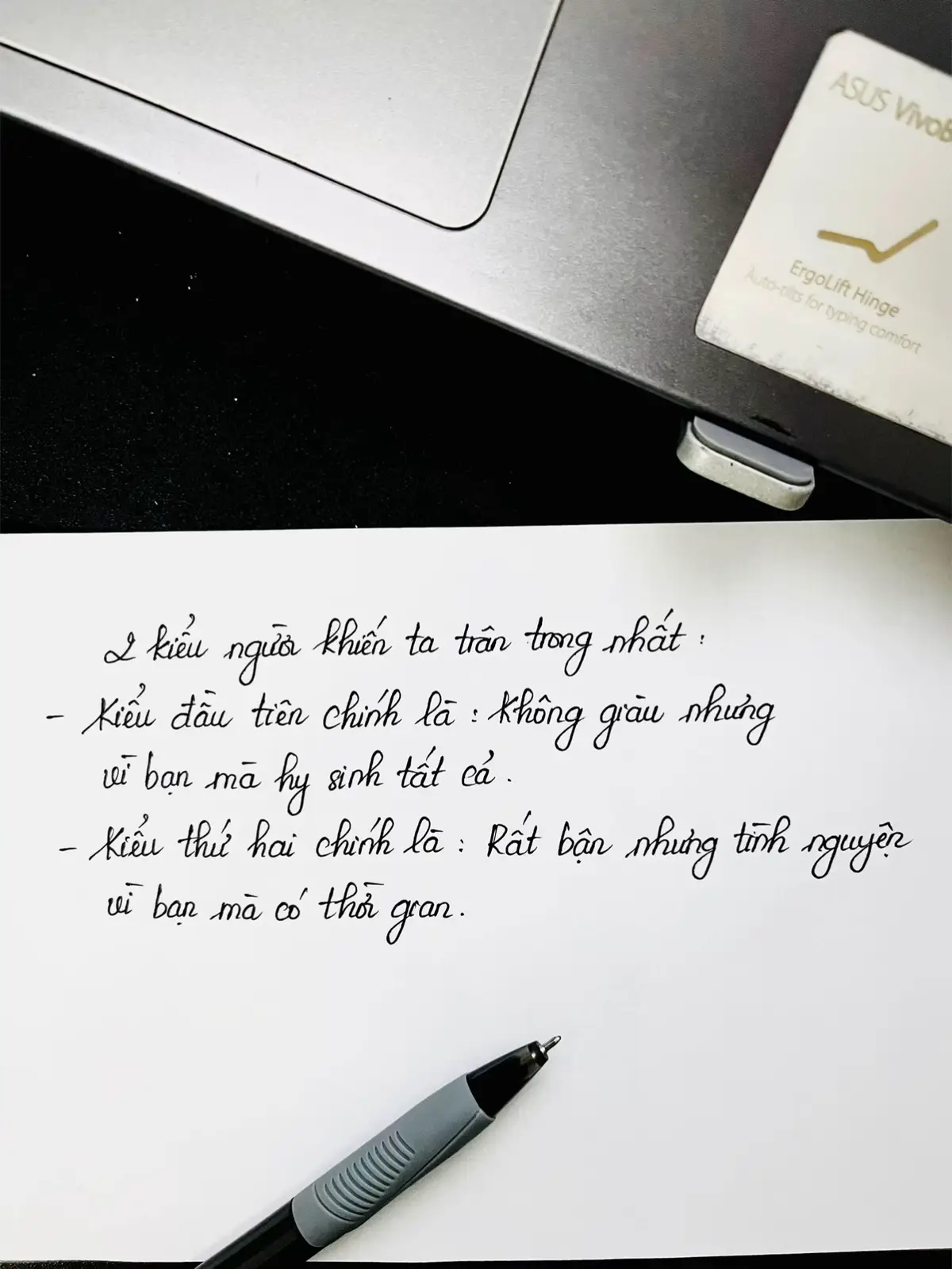 Thế nào là được yêu…?