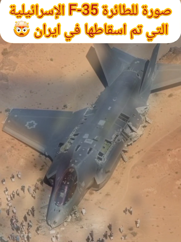 #الشعب_الصيني_ماله_حل😂😂 