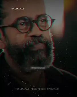හීන හැබෑ කරගන්න දගලපන් 🙂🫶 #fypシ゚viral🖤tiktok #foryoupage #sinhalawadan #viral #srilanka #kr_status00