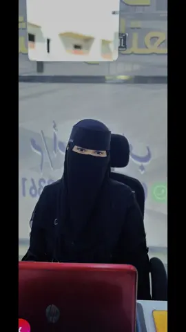 #الشعب_الصيني_ماله_حل😂😂 