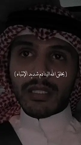 #اكسبلورexplore #اكسبلورexplore #قصايد #مزيد الوسمي#اكسبلورexplore #اكسبلورexplore #