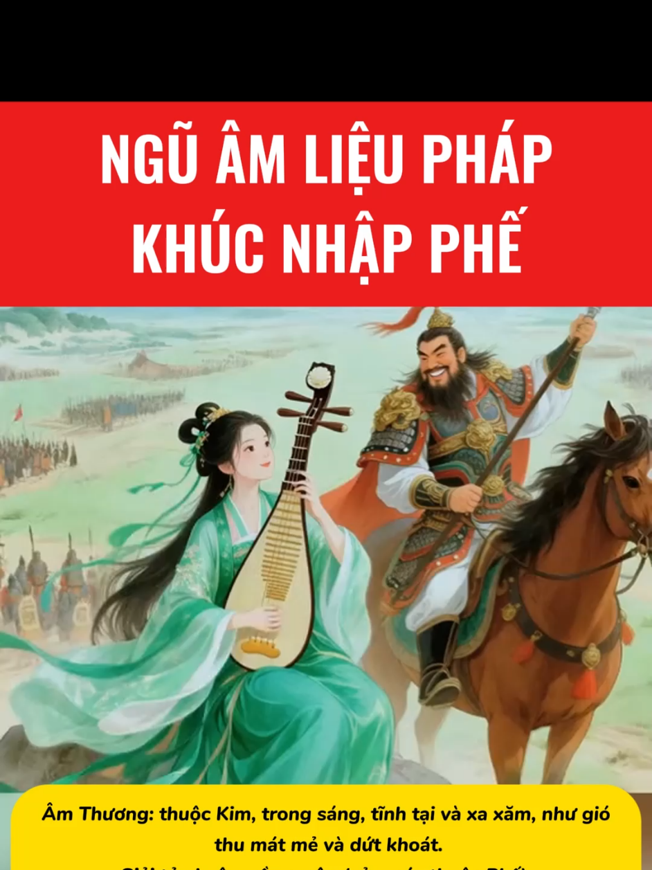 Khúc nhập Phế, điều hoà chức năng phổi- Liệu pháp ngũ âm #suckhoe 