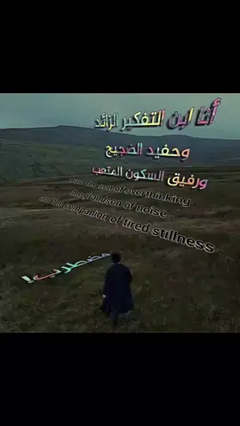 تبىْد حسابي الأساسي حق الانستا والله يعوضني وهذا حسابي الجديد في البايو وبداية موفقة #fffffffffffyyyyyyyyyyypppppppppppp #real #yfp #foryou #foryoupage 