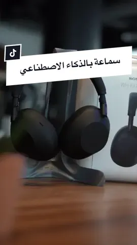 مراجعة سماعة الرأس الجديدة من سوني sony wh-1000xm6 اللي جاءت بميزات الذكاء الاصطناعي مع اختلاف بسيط في التصميم  وش رايكم في سعر السماعة هل يستاهل ؟ (اثراء المحتوى التقني، فيديو غير مدفوع)  #سوني #sony #wh1000xm6 #1000xseries #sonyheadphones #Tech #فيصل_السيف #تقنية #technology #LearnOnTikTok  #techTallk #thinkTech #falsaif #techlteasy #techhacks #topcreator2025 