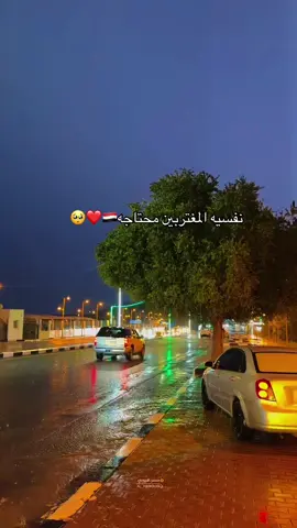 #صوب اليمن والحافظ الله#ليك______🖤___متابعه____اكسبلووور #متابعهه_لايكك_تفاعلل_😭💔 #اعاده_نشر🔁 #دعمكم_لكي_استمر😘 #اليمن_روحي #صنعاء_تعز_عدن_اب_ذمار_حجة_حضرموت #الشعب_الصيني_ماله_حل😂😂 