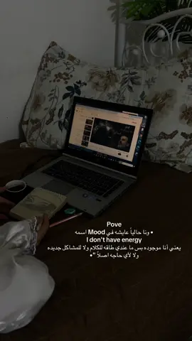 #باسم #اكسبلورexplore #يازينب 