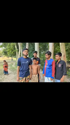 ভাই  ব্রাদার মানে আগুন 🤣🤣