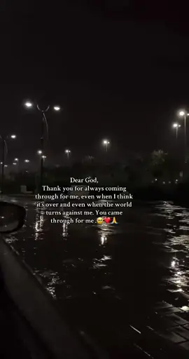 Everything the songs says 🥺❤️🙏 #newday #prayer #amen 