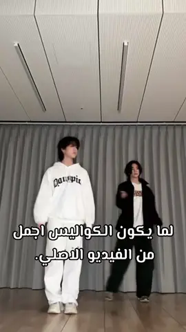 فيديو الاول لي#leeknow #straykids #explore #edit #hanjisung #chan #feilx #hyunjin #مالي_خلق_احط_هاشتاقات #fypシ #fyppppppppppppppppppppppp 