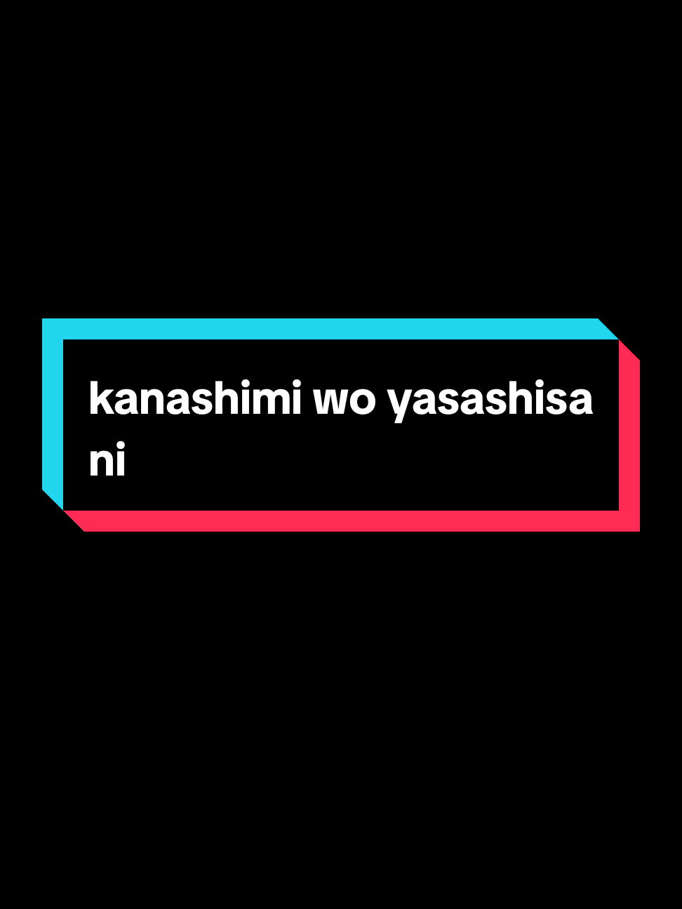 this song 😖 #kanashimiwoyasashisani  #narutouzumaki #spotify #lyrics_songs #japanesesong 