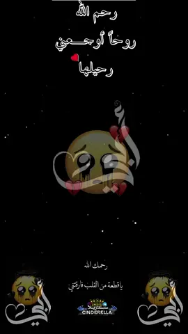 #احمدامين #اعادة_نشر  #ابوي #رحمك_الله_يا_فقيد_قلبي😭💔  #اللهم_ارحمه_واغفر_له_واسكنه_فسيح_جناتك #المصممة_سندريلا #مصممة_فيديوهات #تصاميم #تصميمي❤️ #اغانيسودانيه #اغانينا_الجميله #اغانينا #مشاهدةممتعة #مليون_مشاهدة❤ #جخو،الشغل،دا،يا،عالم،➕_❤_📝 #جخو_الشغل_اكسبلورات #جخو،الشغل،دا،يا،عالم،➕_❤_📝✌️🌍🦋 #هشتاقاتي_الترند_المشهوره 