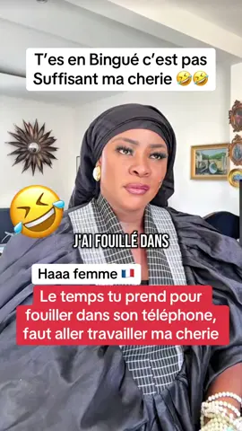 Le temps tu prend pour fouiller dans son téléphone, faut aller travailler ma cherie #coachhamondchic #livehamondchic #caviar #pourtoi #foryoupage❤️❤️ #loveyou #amour #videoviral #mariage #couple #histoire #hamondchic 