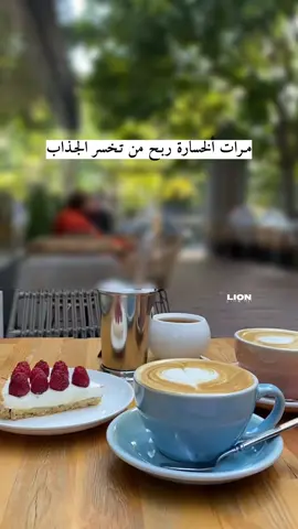 #تصميم #عبارات #tiktok #foryou 