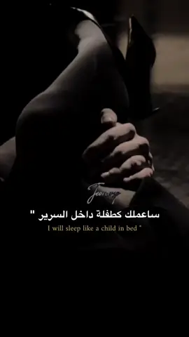 كميه الفراشاااات الي بالفصل ما طبيعيه😭😭😭🦋🦋🦋🦋🦋 #الاڤتار_جيون✨ #الاڤلون_جيون #واتباديون #edit #واتباد_عراقي #viraltiktok #explore #واتباديون #واتباد_يجمعنا #الالفا_جيون💎💛 #wattpadespañol #just_369_days #just_369_days #foryoupage #julejk9 #btsarmy #explore 