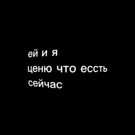 Нужен дроп ?😣 #snippet #снипет #mylancore #car #lilyoxx 