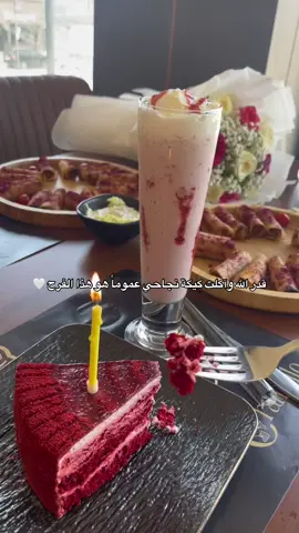 #نجاح #تخرج #ورد #طب_اسنان #دنتست 