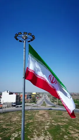 ایران #iran🇮🇷 