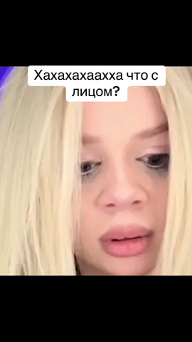 #рекомендации#Машера#хаахаххахахахахахахахха#