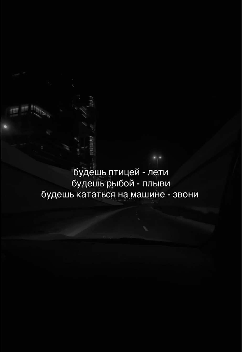#fyp #рекомендации 