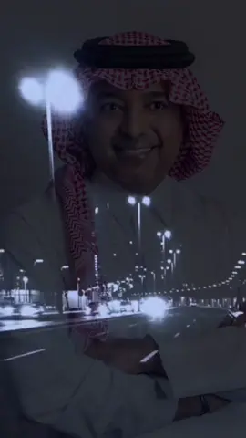 تدري أحبك وهم عليك أغار وتدري سكوتي أكبر عيوبي ولو خيروني من البشر ما اختار إنت حبيبي وإنت مطلوبي  𝓚 #راشد_الماجد #راشد_الماجد🤍 #راشديات #راشديات 💙 #راشديات_راشد_الماجد #السندباد #اغاني #Sing_Oldies #روقان #طرب #طربيات #نشر #نشرر #اكسبلور #اكسبلورر #اكسبلورexplore #تيك #تيك_توك #تيك_توك_عرب #foryou   #foryoupageofficiall   #foryoupageofficiall❤️❤️tiktok  #مالي_خلق_احط_هاشتاقات #الشعب_الصيني_ماله_حل😂😂 #مجرد________ذووووووق🎶🎵💞 #مجرد________ذووووووق🎶🎵💞،☹ 