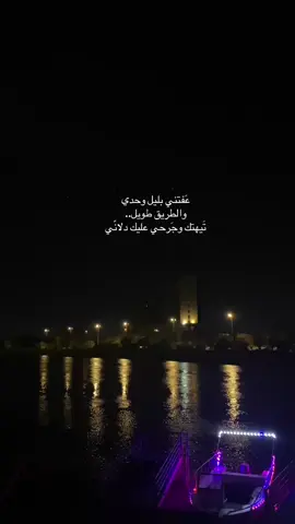 #fffffffffffyyyyyyyyyyypppppppppppp #عمر_هادي 