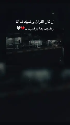 #CapCut ##viralvideo #greenscreen #Love #عباراتكم_الفخمه📿📌 #fyppppppppppppppppppppppp #الشعب_الصيني_ماله_حل😂😂 #مالي_خلق_احط_هاشتاقات #ماله_حل_الشعب_الصيني😂😂 