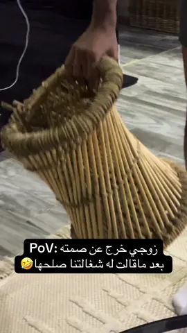 #fypシ #اكسبلورexplore #fyp #fyppppppppppppppppppppppp #فوريوربيج #fypシ゚viral🖤tiktok #الشعب_الصيني_ماله_حل😂😂 #ترند_تيك_توك #اكسبلور #ترند #ماشاءالله #explore 