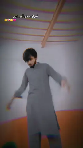 ch kashi #viral video #trending#😑😫❤️‍🩹💔❣️💫👈☝️🙏