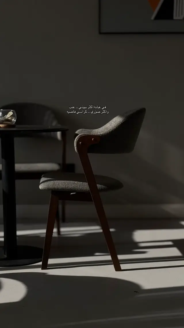 #fyp #اسبريسو #اكسبلور 