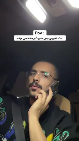 احوبك وتحوبني ✨#الشعب_الصيني_ماله_حل😂😂 #explore 